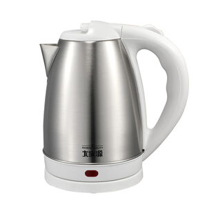 Ta Chia Yuan TCY-2788 Heating Pot