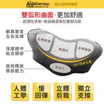 【安伯特】邱比特好舒眠枕 (車用頭枕 車用靠枕 車用頭頸枕 汽車頸枕 車用頭靠枕 U型枕 慢回彈記憶枕), , large