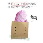 【寵愛生活本舖】仿真鯛魚燒貓草包 原味 櫻花 貓草玩具 貓薄荷 抱枕 貓咪絨毛玩具, , large