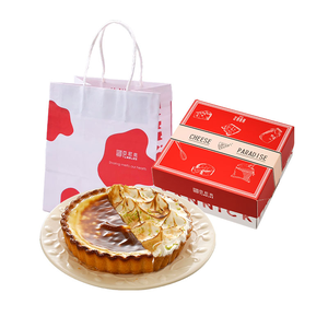 【亞尼克菓子工房】檸檬烤布丁雙享派 6吋(5個工作日出貨)