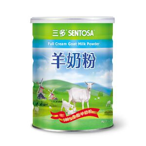 Goat Whole Milk Powder
