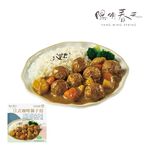 Japanese Curry Lions Head, , large