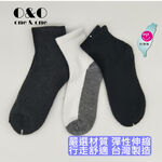 Mixed 1/2 Casual Socks, , large