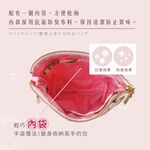 日本製 【Passage Bois】玫瑰 大容量雙層拉鍊化妝包, , large
