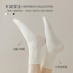 sock, , large