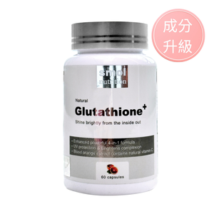 SMOL Glutathione PLUS , 60 Capsules, 