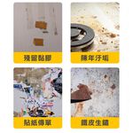 塑膠鏟刀, , large