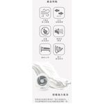 IRIS OHYAMA PCF-HM23W 擺動式循環扇 電風扇 靜音 節能 省電  10坪 公司貨, , large