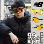 [秉宸] NEW BALANCE 運動太陽眼鏡 無邊框 台灣公司貨 太陽眼鏡 運動眼鏡 NB08096 25SS, , large