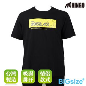 KINGO-大尺碼-男款 圓領T恤-黑-413140