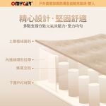 買就送保暖睡袋【OMyCar】加高全自動充氣床-雙人 (充氣床 雙人床 露營床)R3D197, , large