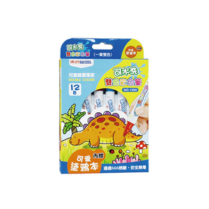 【SUCCESS 成功】可水洗雙色彩色筆12色 /盒 1260