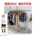 clothes dryers, , large
