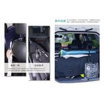 car supplies, , large