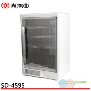 SPT 4-Layer UV Dish Dryer SD-4595