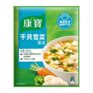 康寶濃湯自然原味干貝雪菜43.1g