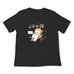 JZ TEE Orange Cat-Salary Can't Keep Up Graphic Tee, , large