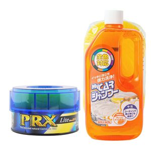 car supplies