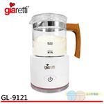 Giaretti Fully Automatic Warm & Cold Milk Frother GL-9121, , large