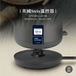 CHIMEI 0.8L Stainless Steel Kettle KT-75LS00, , large