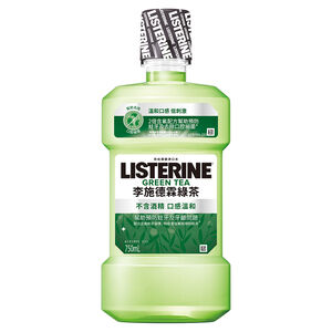 Listerine Mouth Wash-Tea