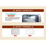 SANLUX 9L Electric Oven SK-09D, , large