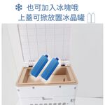 LAPOLO 藍普諾 冰風暴移動式水冷扇 LA-6503, , large