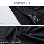 男生寬版四角內褲 極彈寬版吸排褲 平口褲 寬鬆四角褲 男內褲 GK-CM001【旺達棉品】, 丈青, large