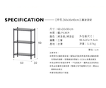 [Y HOUSE] 60x30x90cm Ultimate Aesthetic Perforated Three-Tier Storage Rack - Black, , large