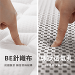 kumo-single-size-memory-bed, , large