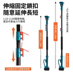無刷鋰電修枝剪/配件/加長高枝桿2.5M, , large