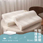 [Yang Qi] 3D three-dimensional bubble velvet pressure relief sleep aid memory pillow-bread type, , large