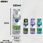 【H&R安室家】Dodge 道奇Tritan彈蓋水壺 運動水壺680ml(H10), , large