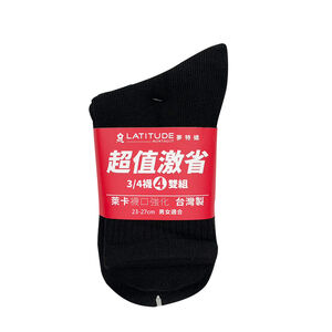 夢特嬌激省3/4襪4雙組-黑23~27cm(款式隨機出貨)