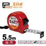 【Panrico 百利世】5.5Mx25mm鋼捲尺-台尺, , large
