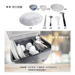 SPT 10-Cup Ceramic Dish Dryer SD-1567, , large
