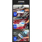 car supplies, , large