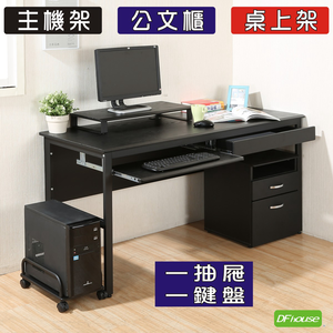 computer desk