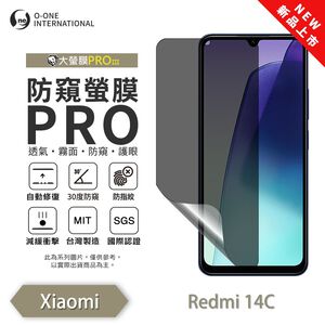 【O-ONE】Redmi 紅米 14C『防窺螢膜PRO』磨砂螢幕保護貼 30度防窺+護眼 順滑不留指紋 輕微划痕自動修復