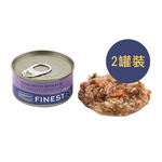 【倆寶貝精品館】海洋之星FISH4DOGS 鮮魚蔬菜犬罐(多種口味)85gｘ2罐 副食罐 狗罐頭 犬罐頭 肉塊 肉絲, , large