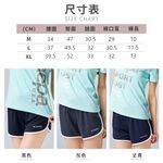 【現貨】Kaepa 速乾透氣機能褲-女, , large