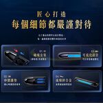 Hidden Car Air Freshener / Main Unit + Grand Hyatt Colorful, Westin, Shangri-La (1 Each) / Set / 2 Sets, , large