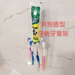 [Beargood sticker] Shell Toothbrush Holder (Wall-Mounted), , large