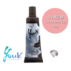 UV Jewelry Resin 30ML - Black