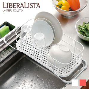 【this-this】日本RISU｜LIBERALISTA 水槽多功能瀝水籃架
