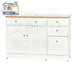 cabinet, , large