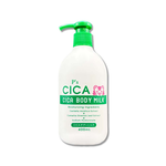 Kumano Ps CICA Body Milk 400ml, , large