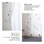 【既成品】窗紗 2片1組 紗簾 三角飯糰 寬100 高163/208/238cm 台灣製 刺繡 兒童房 可水洗, , large