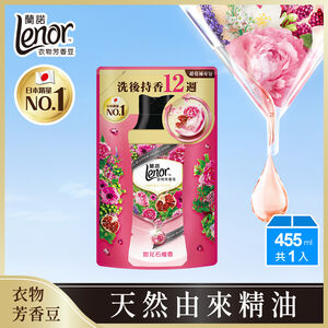 Lenor FBEN Pink Refill 455ml