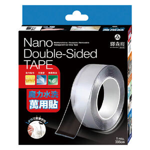 Nano magic tape